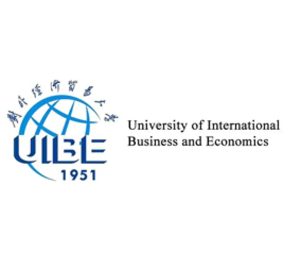 UIBE logo